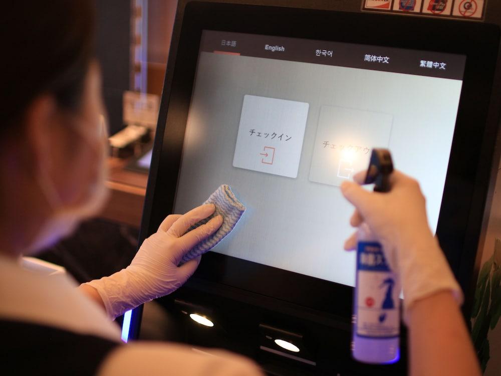 日本桥人形町相铁幸运旅馆 酒店 東京都