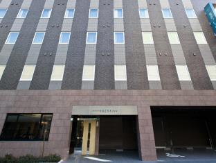 日本桥人形町相铁幸运旅馆 3*