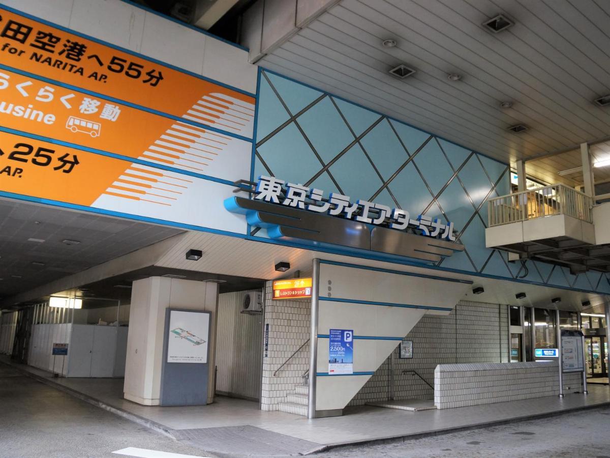 Sotetsu Fresa Nihombashi-ningyocho Tōkyō